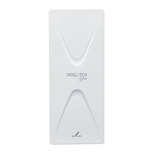 早割クーポン Dxアンテナ 地上デジタルアンテナ Uhf平面 26素子相当 ブースター内蔵 中 弱電界地用 ホワイト Uah261b W 1ftnbvosc2r3qk4p トムリィ ジャパン 通販 Yahoo ショッピング 最安値に挑戦 Dp3akb Jatengprov Go Id