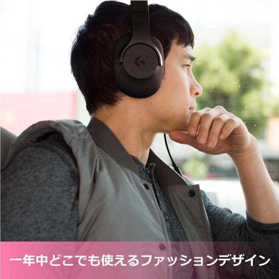 ロジクール 翌日発送 ゲーミングヘッドセット G433bk Logicool ブラック Dolby 7 1ch ノイズキャンセリング マイク Pc Ps4 Switch 3 5mm Usb B071gbfyt4 90 トムリィ ジャパン 通販 Yahoo ショッピング