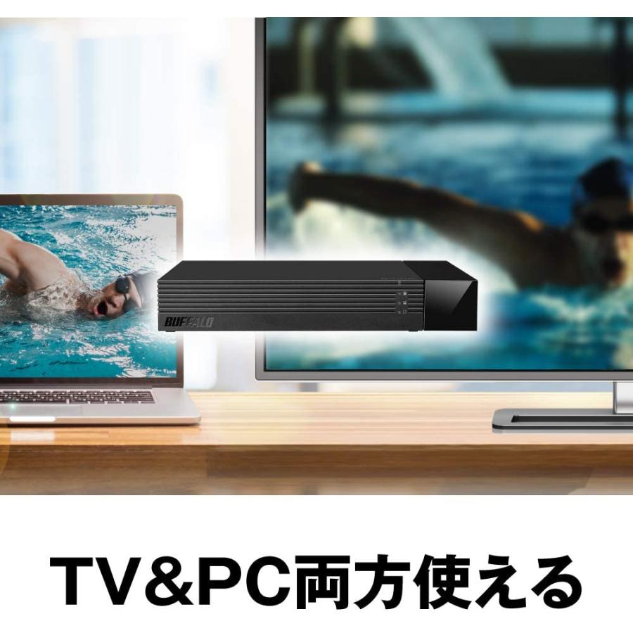 バッファロー 外付けhdd 4tb Buffalo 24時間連続録画対応 使用量メーター付き 3 5インチ Hdv Sam4 0u3 Bka B07k85s1th 218 トムリィ ジャパン 通販 Yahoo ショッピング