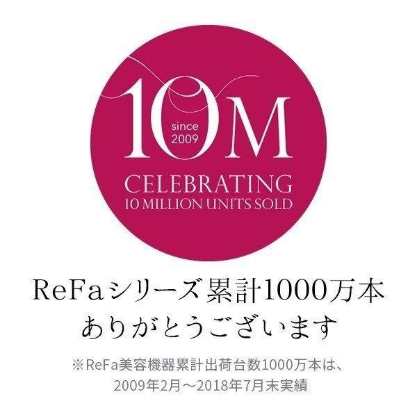 ReFa リファカッサ ピンク かっさ 【翌日発送】 CAXA リファ ReFa リファカッサ ピンク かっさ 【翌日発送】 CAXA リファ