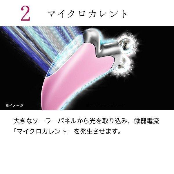 ReFa リファカッサ ピンク かっさ 【翌日発送】 CAXA リファ ReFa リファカッサ ピンク かっさ 【翌日発送】 CAXA リファ