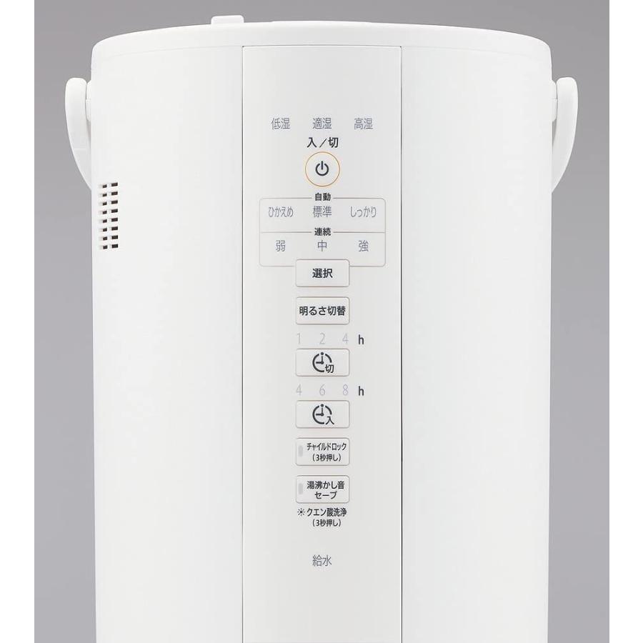 100 本物保証 自動加湿3段階 フィルター不要 蒸気式 スチーム式 プレハブ洋室13畳対応 木造8畳 4 0l 加湿器 象印 お手入れ簡単 Ee Db50 Wa ホワイト 加湿器 Www Cabrianes Cat
