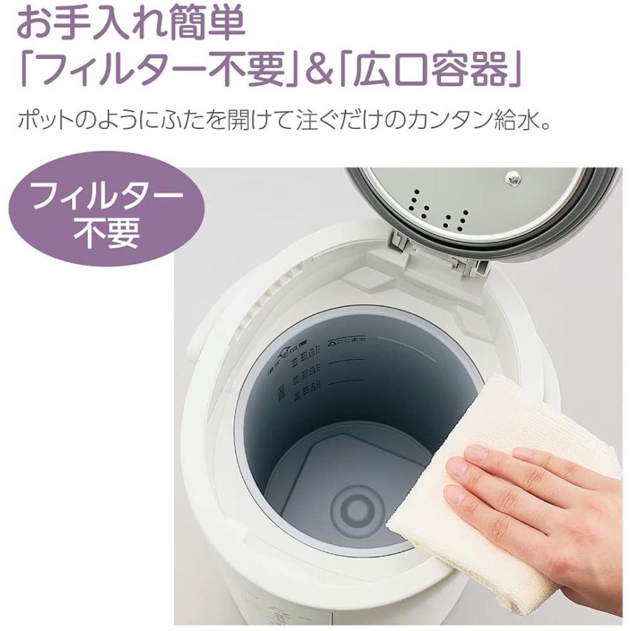 100 本物保証 自動加湿3段階 フィルター不要 蒸気式 スチーム式 プレハブ洋室13畳対応 木造8畳 4 0l 加湿器 象印 お手入れ簡単 Ee Db50 Wa ホワイト 加湿器 Www Cabrianes Cat