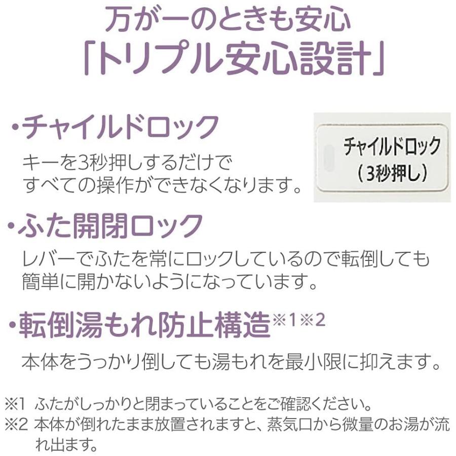 100 本物保証 自動加湿3段階 フィルター不要 蒸気式 スチーム式 プレハブ洋室13畳対応 木造8畳 4 0l 加湿器 象印 お手入れ簡単 Ee Db50 Wa ホワイト 加湿器 Www Cabrianes Cat