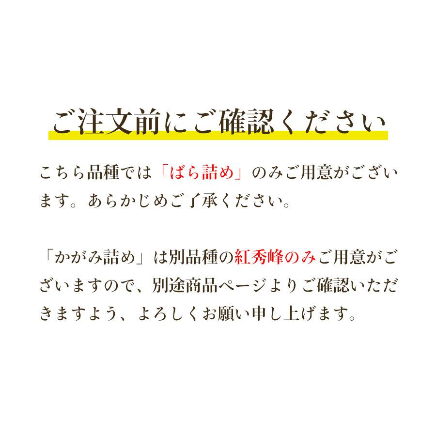 さくらんぼ 紅てまり フルーツ L〜2Lサイズ バラ詰め 1000g箱 山形県東根産 送料無料 お中元 御中元 ギフト｜tms4｜08