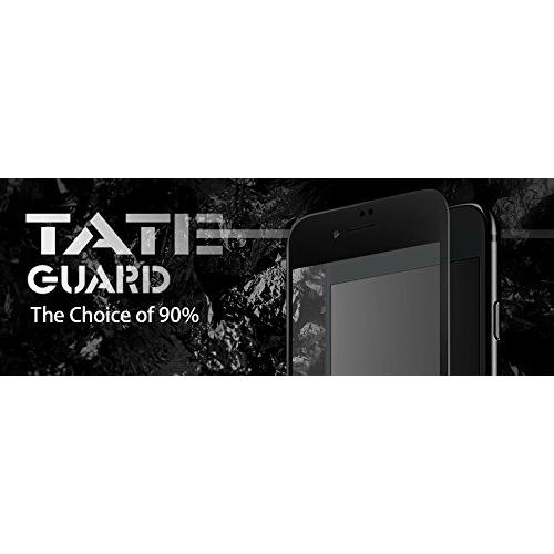 TateGuard phone 7/phone 8 専用「ゲーマーに嬉しいサラサラ感＆ケースに干渉せず」反射防止 フルカバー アンチグレア強化ガラス液｜tmshop2020｜08