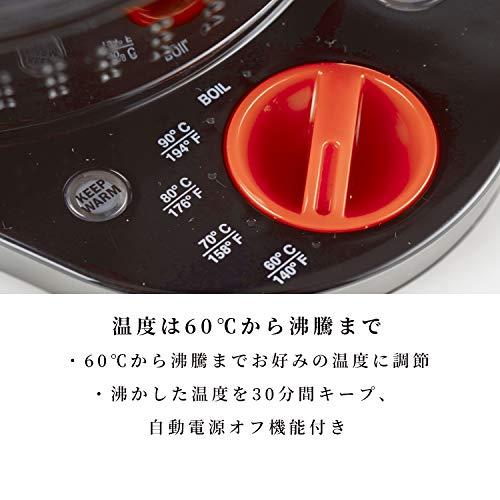 BODUM ボダム BISTRO ビストロ 電気ケトル 1.1L ダブルウォール (温度調節・保温機能付) ブラック 【正規品】 11659-01JP｜tmshop2020｜02