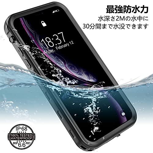 iPhone XR 用 ケース iPhone XR 用 防水ケース 耐衝撃 衝撃吸收 防塵 防雪 米軍MIL規格 360°保護 クリア 透明 付け外し｜tmshop2020｜03