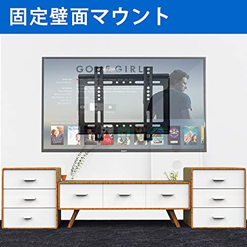 JXMTSPW テレビ壁掛け金具 固定式 14〜43インチ LED液晶モニター対応 薄型TV金具壁掛け 耐荷重25KG 最大VESA規格200*200｜tmshop2020｜06