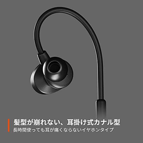 SteelSeries ゲーミングイヤホン マイク着脱式 Tusq ノイズキャンセリング PC/PS/Switch/スマートフォン対応 耳掛け ブラッ｜tmshop2020｜02