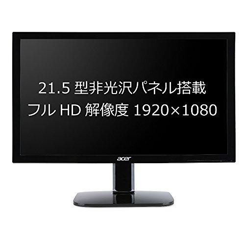 Acer モニター AlphaLine KA220HQbid 21.5インチ TN 非光沢 フルHD HDMI DVI D-Sub ブルーライト軽減｜tmshop2020｜02