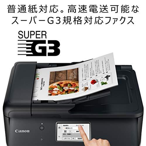 Canon　プリンター　A4インクジェット複合機　2020年モデル　TR8630　FAX　テレワーク向け　ADF搭載