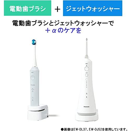 パナソニック 電動歯ブラシ ドルツ 白 EW-DM62-W｜tmshop2020｜06