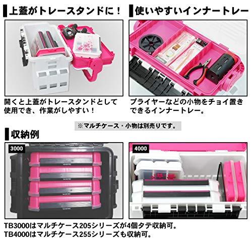 ダイワ(DAIWA) タックルボックス TB4000 ブラック/レッド 釣り ボックス｜tmshop2020｜03