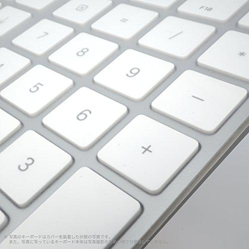 フルフラットキーボードカバー (Apple Magic Keyboard (テンキー付き・ワイヤレス), 極薄ポリウレタンエラストマー) PTKP17｜tmshop2020｜08