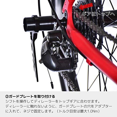 ケーシーエヌシー(KCNC) 自転車用ディレーラーガード オイルスリック ONE SIZE 軽量 CNC｜tmshop2020｜05