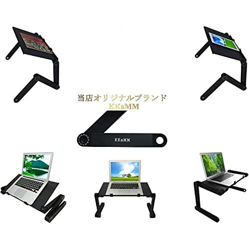 KKaMM ノートパソコンスタンド パソコンデスク PCスタンド 折りたたみ式 アルミ製 (42cm デュアルファン付き)｜tmshop2020｜07