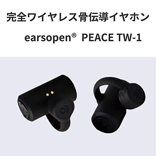 売上超安い BoCo 完全ワイヤレス Bluetooth 骨伝導イヤホン（ブラック）boco earsopen PEACE TW-1 BLACK PEACETW1