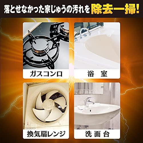 リンレイウルトラオレンジクリーナー700ml キッチン リビング 万能洗剤 オレンジ 掃除 強力洗剤｜tmshop2020｜05