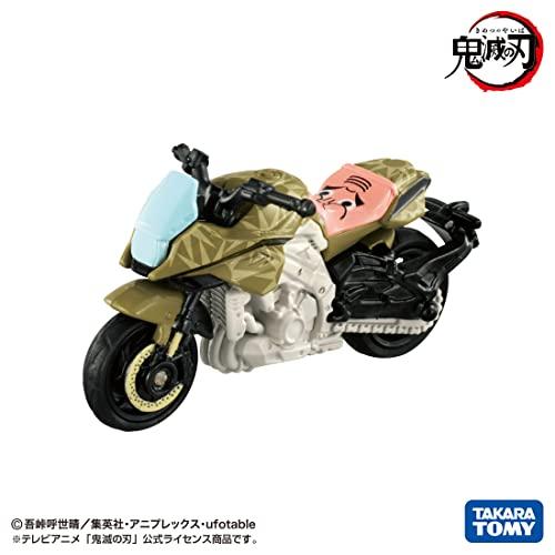 タカラトミー 鬼滅トミカ vol.4 19 鋼鐵塚｜tmshop2020｜02