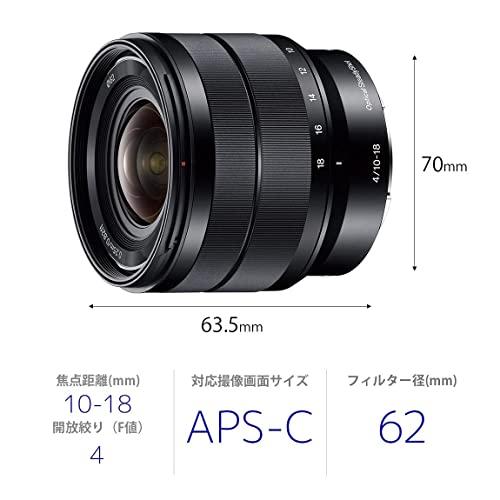 ソニー / 広角ズームレンズ / APS-C / E 10-18mm F4 OSS / デジタル