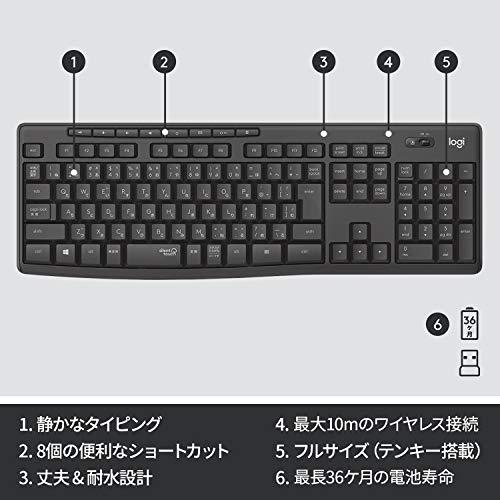 ロジクール ワイヤレスマウス キーボード セット MK295GP 静音 耐水 無線 USB接続 Unifying非対応 MK295 グラファイト 国内｜tmshop2020｜06