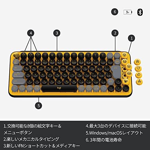 ロジクール POP KEYS K730YL メカニカル ワイヤレス キーボード イエロー 日本語配列 メカニカルキーボード ワイヤレスキーボード bl｜tmshop2020｜07