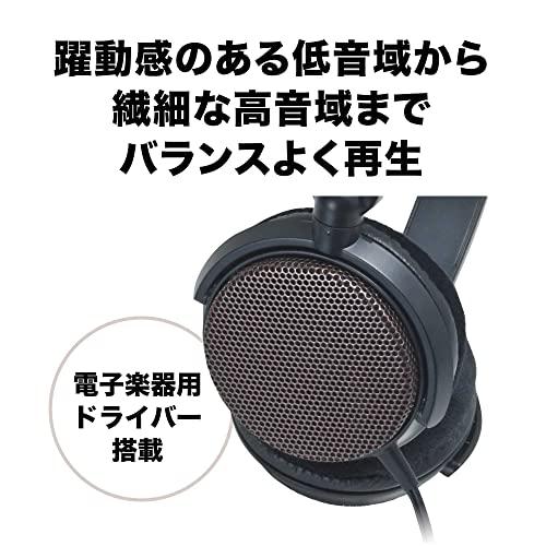 ネット正規店 audio-technica 楽器用モニターヘッドホン ATH-EP700 BW