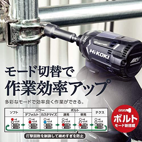 HiKOKI(ハイコーキ) 36Vインパクトドライバ WH36DC(NNB) ストロングブラック 小型軽量化 ビット振れ軽減 トリガーフィーリング向上｜tmshop2020｜05