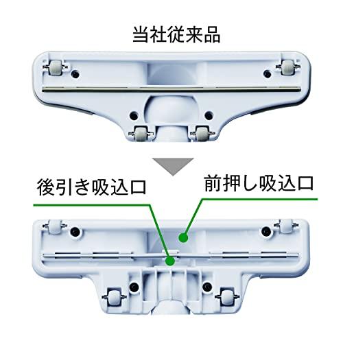 HiKOKI(ハイコーキ) 36V コードレス 掃除機 2段サイクロン式 ハンディ