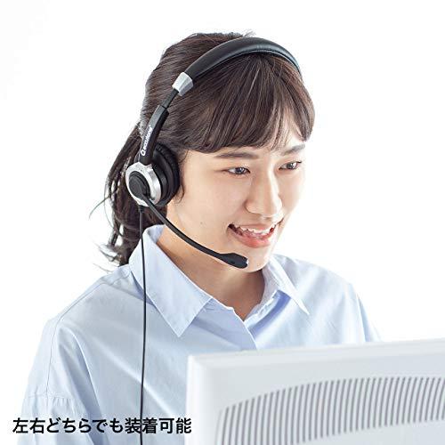 オシャレ サンワサプライ ノイズキャンセリングマイク付きUSBヘッドセット(片耳タイプ) MM-HSU14ANC