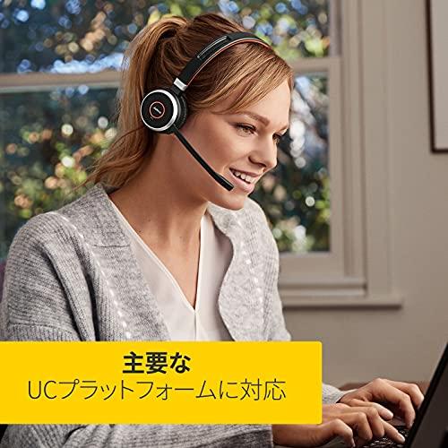 Jabra Evolve 65 SE ヘッドセット ノイズキャンセリングマイク