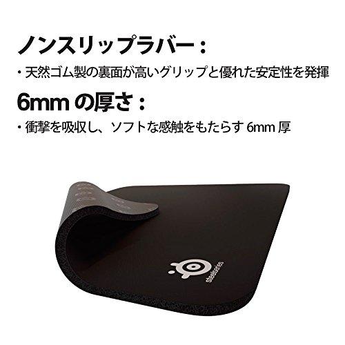 【国内正規品】 SteelSeries QCK heavy マウスパッド 63008｜tmshop2020｜04