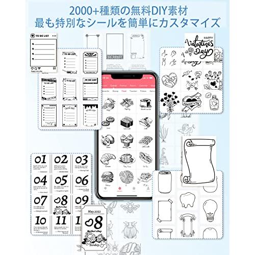 スマホ対応 ミニプリター Memoking M02シールプリンター スマホ ミニ サーマルプリンター ポータブル型 フォトプリンター コンパクトプリン｜tmshop2020｜05