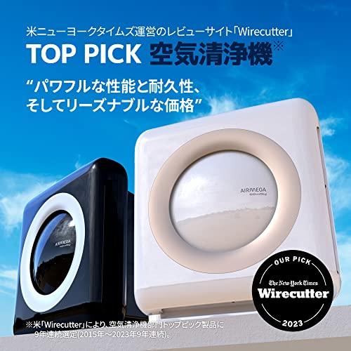 COWAY⭐️空気清浄機 AIRMEGA MIGHTY エアメガ ブラック Amazon.co.jp: COWAY 空気清浄機 AIRMEGA MIGHTY 30畳 0.01μm