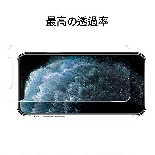 Spigen AlignMaster ガラスフィルム iPhone 11 Pro、iPhone XS、iPhone X 用 ガイド枠付き iPhone｜tmshop2020｜07