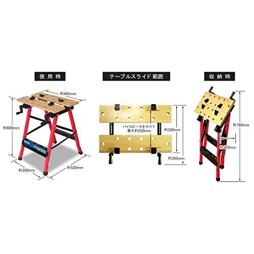 SSPOWER　ミニワークベンチ（万能作業台）　MWB-60｜tmshop2020｜03