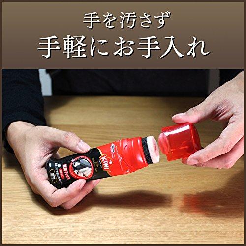 KIWI(キィウィ) 靴用ワックス エリート液体靴クリーム 全色用 75ml｜tmshop2020｜05