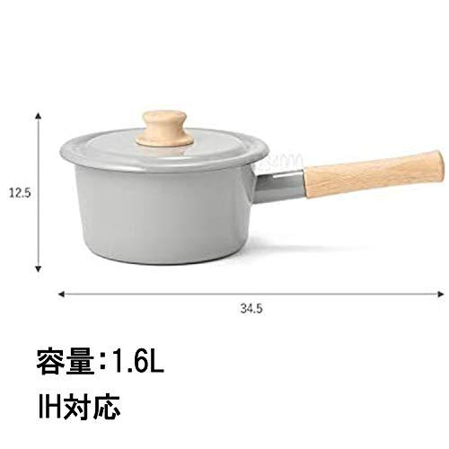 富士ホーロー 片手鍋 ソースパン IH対応 コットンシリーズ ホワイト 16cm