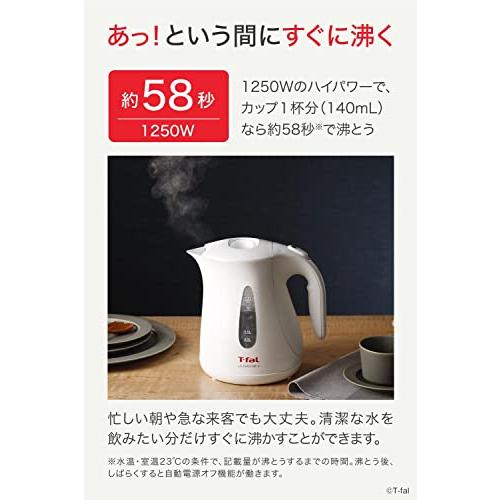 ティファール 電気ケトル 1.2L たっぷり大容量 「ジャスティン プラス ホワイト」 KO4901JP｜tmshop2020｜02