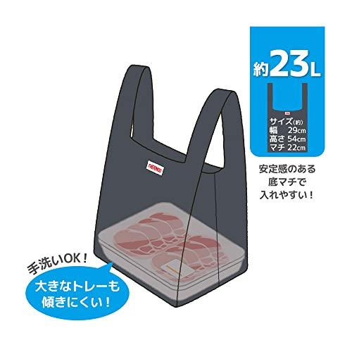 サーモス ポケットバッグ 23L グレー REX-023 GY｜tmshop2020｜05