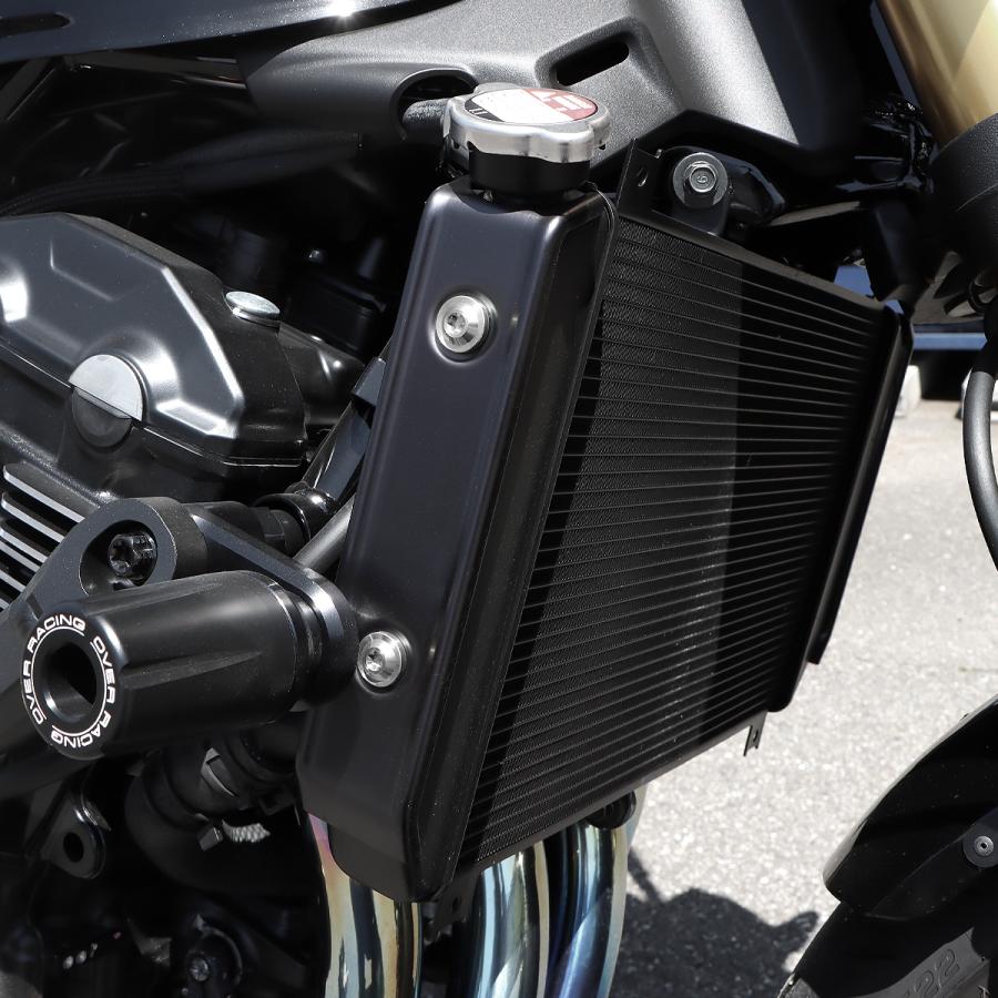 Z900rs 純正フェンダーアーム　ラジエターサイドカバー　ブラック Kawasaki カワサキ純正 Z900RS/CAFE ラジエーター サイドカバー BLACK