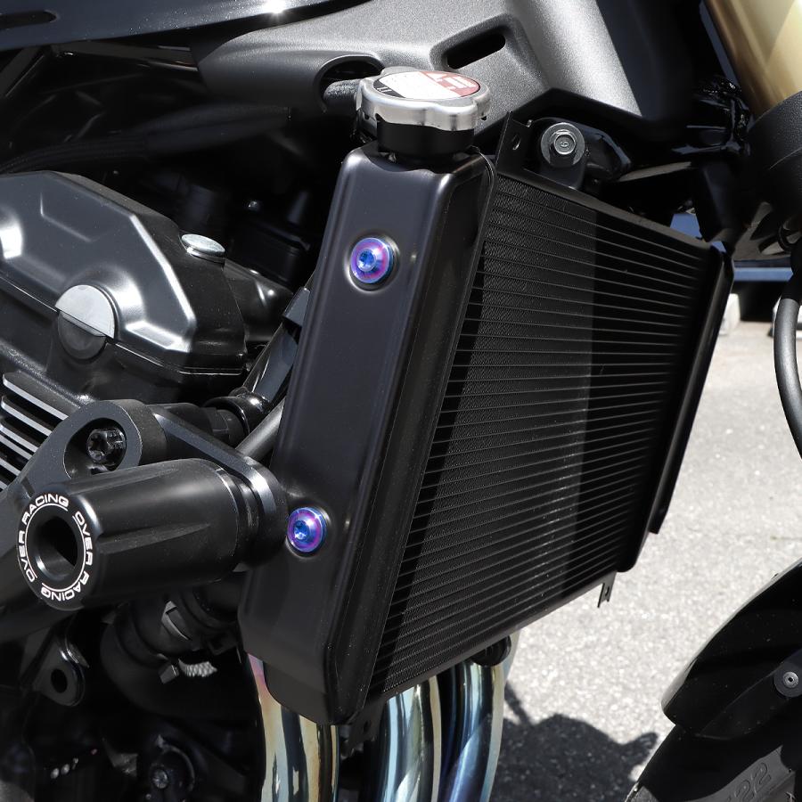 カワサキ TECH-MASTER (テックマスター) Z900RS / CAFE 64チタン