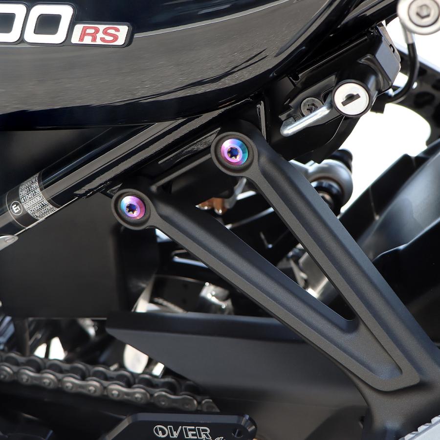 TECH-MASTER (テックマスター) Z900RS / CAFE 64チタン リアステップ用ボルト 4本セット チタンカラー BS0015 | TECHーMASTER | 01