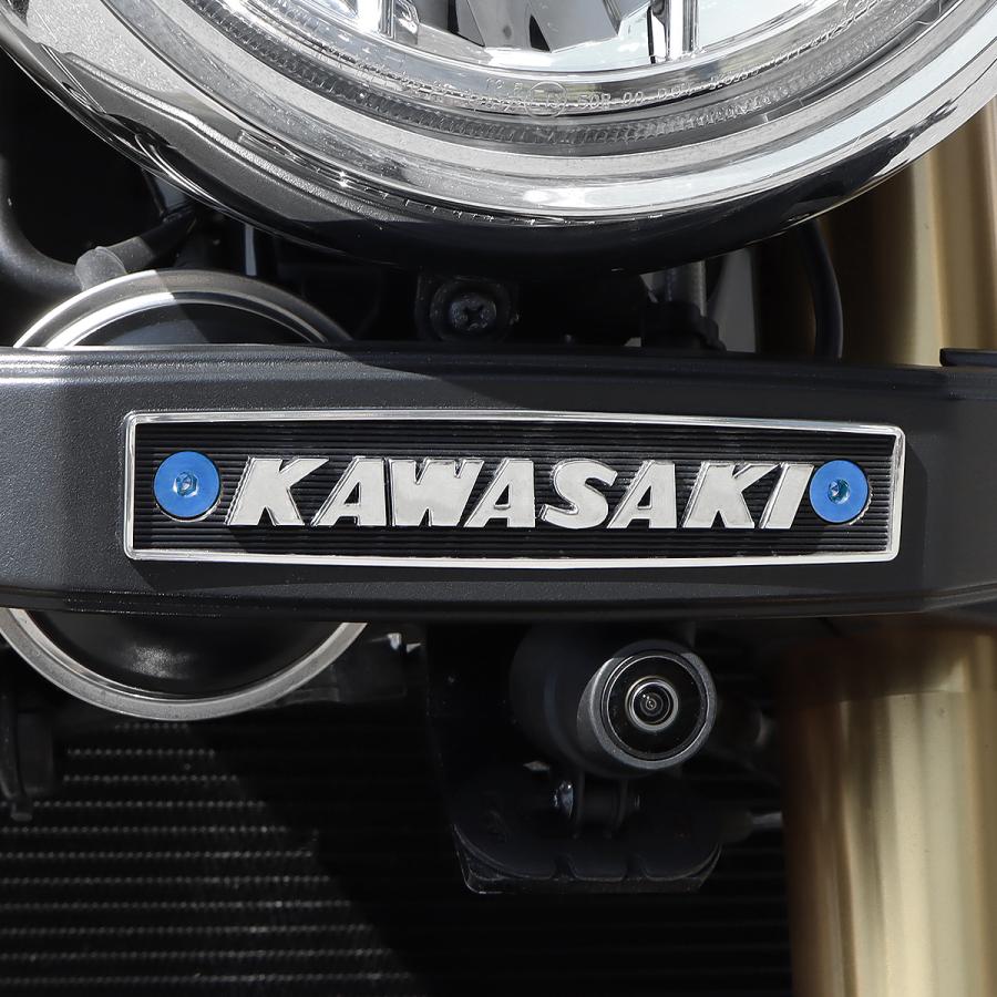カワサキ TECH-MASTER (テックマスター) Z900RS / CAFE 64チタン