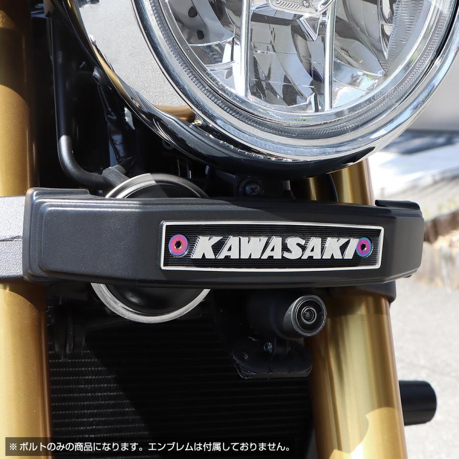 カワサキ（Kawasaki） TECH-MASTER (テックマスター) Z900RS / CAFE 64