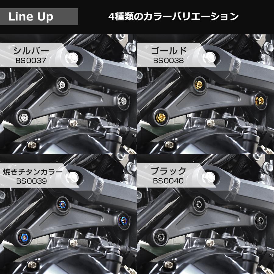TECHーMASTER（テックマスター） TECH-MASTE…
