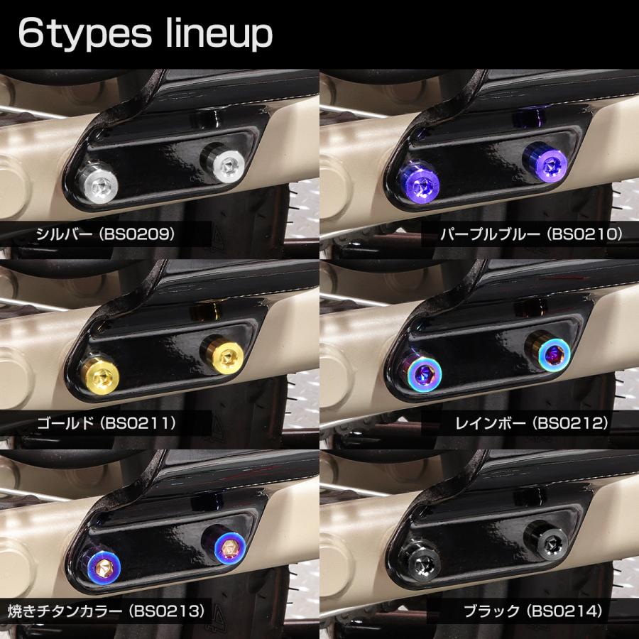 テックマスターブラック(JA55用) ホンダ（HONDA） TECH-MASTER (テックマスター) CT125 ハンターカブ
