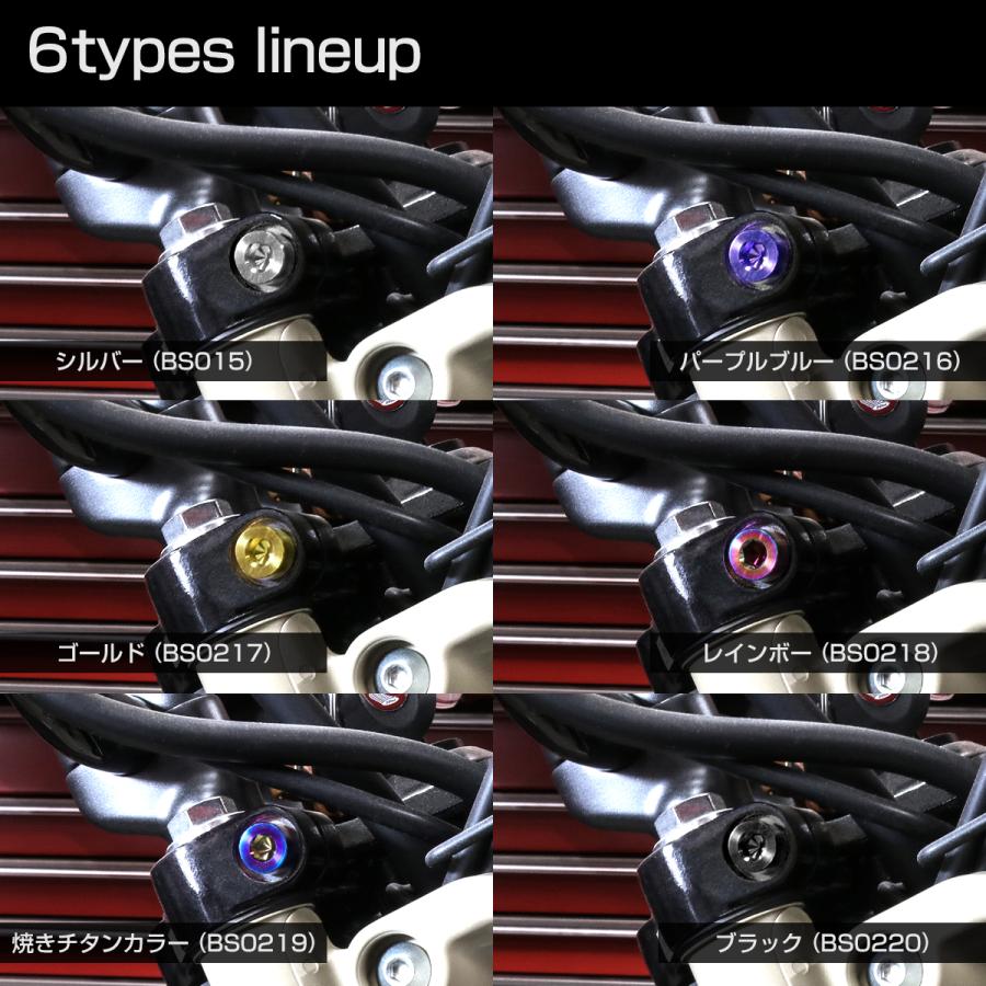 テックマスターブラック(JA55用) ホンダ（HONDA） TECH-MASTER (テックマスター) CT125 ハンターカブ