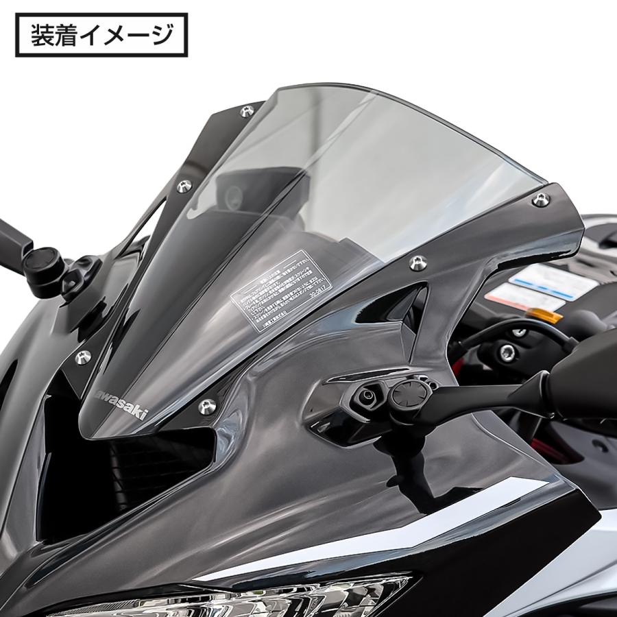 スクリーンボルト 64チタン製 4個セット ウェルナット PVCワッシャー セット カウル スクリーン カスタム ドレスアップ シルバー BS0221 | TECHーMASTER | 01